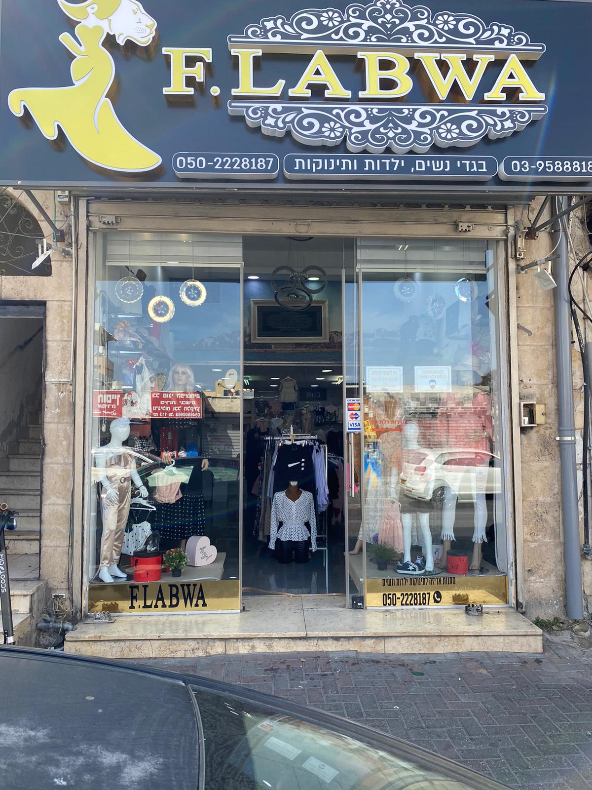 WhatsApp Image 2021-05-08 at 2.42.42 PM (1).jpeg